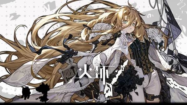 火環游戲最新版本下載合集