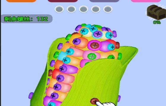 無敵螺絲王全版本下載合集