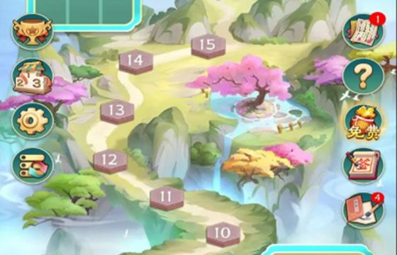 每天數獨全版本下載合集