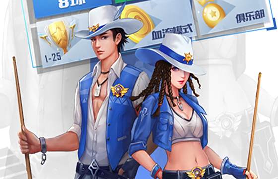 臺(tái)球王者全版本下載合集