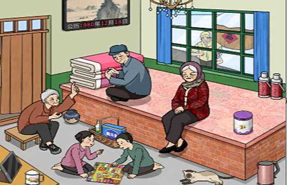 燒腦解壓找茬全版本下載合集