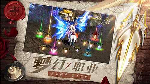 值得體驗(yàn)的奇跡mu手機(jī)版盤(pán)點(diǎn)