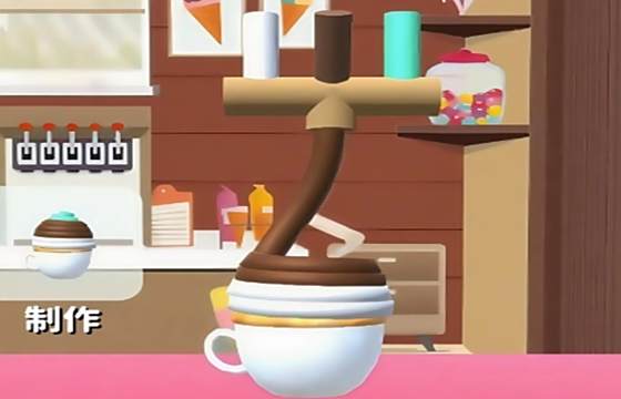 原味冰淇淋全版本下載合集