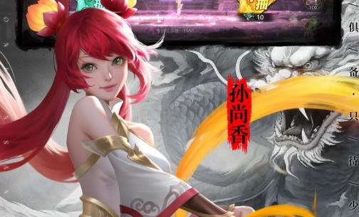 這城有良田官方正版手游