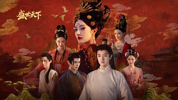 盛世天下手機(jī)版下載合集