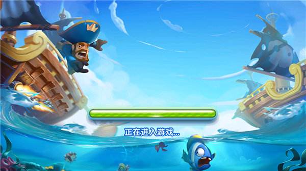 好玩的釣魚捕魚游戲有哪些