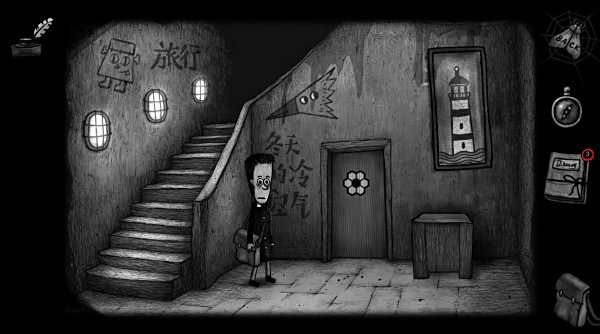 怪物之家2勛章手游下載大全