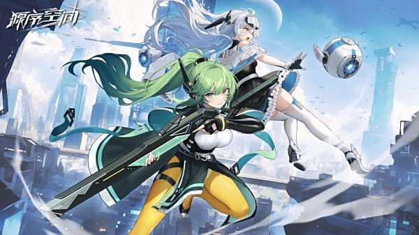 源序空間官方正版下載合集