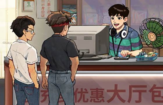 時光雜貨店全版本下載合集