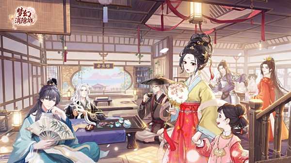 夢幻消除戰官網版下載合集