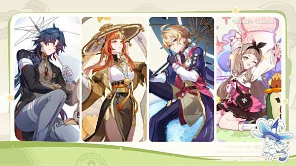 崩壞因緣精靈官服下載合集