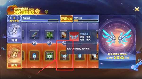 捕魚達人游戲廳版本有哪些