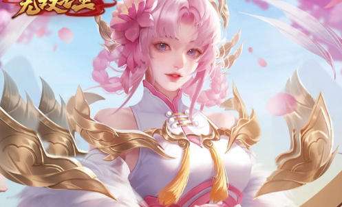 逆戰(zhàn)三國0.05折扣手游平臺大全