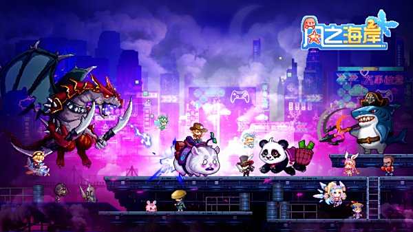 風(fēng)之海岸游戲下載大全