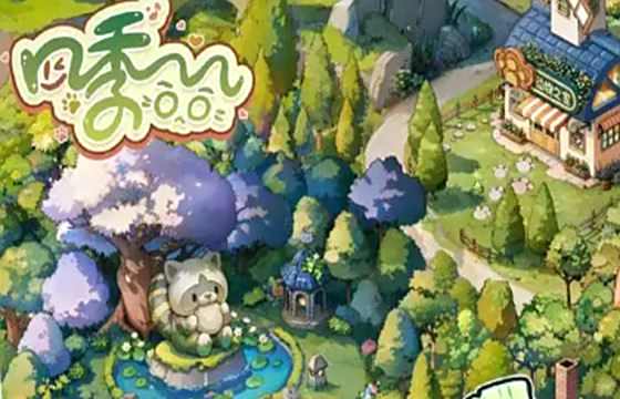 四季合合最新下載合集