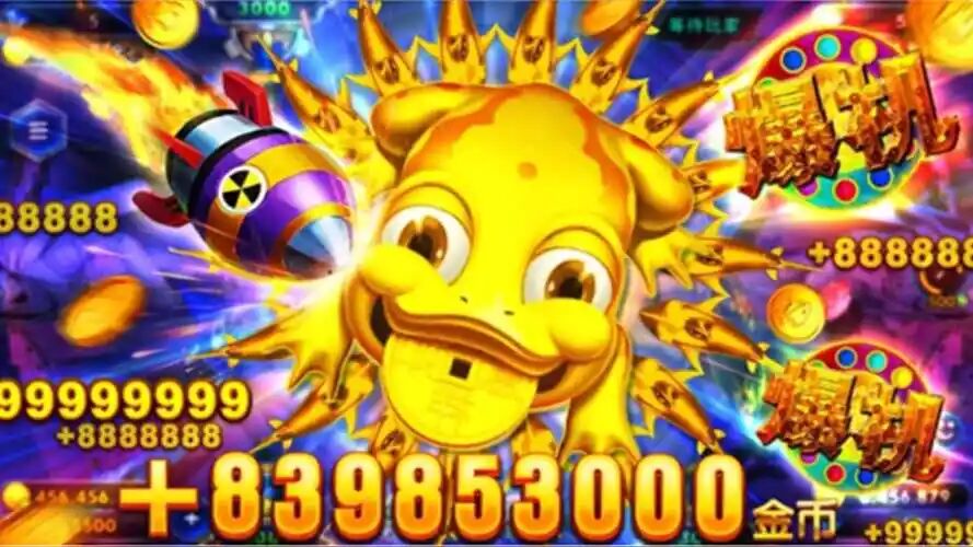 免費(fèi)捕魚(yú)APP推薦