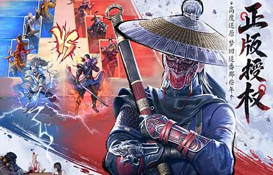 不良人：破局全版本下載合集