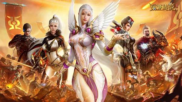 諾亞傳說口袋版最新版本大全