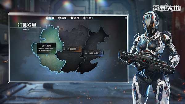 貪婪大地游戲所有版本下載