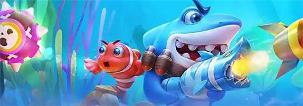 最好玩的捕魚游戲是哪一款