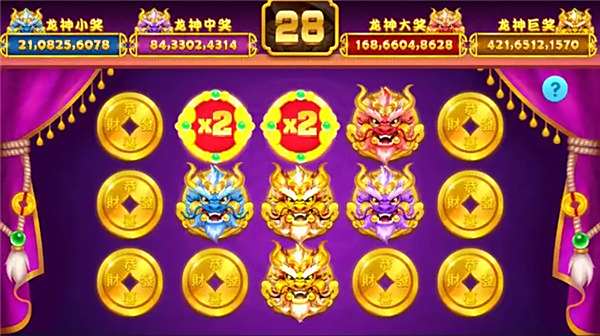 有哪些免費網絡捕魚游戲