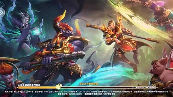 免費捕魚游戲有哪些推薦