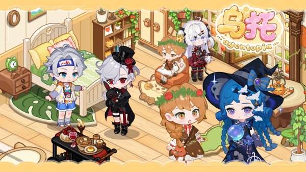 烏托游戲安卓下載合集