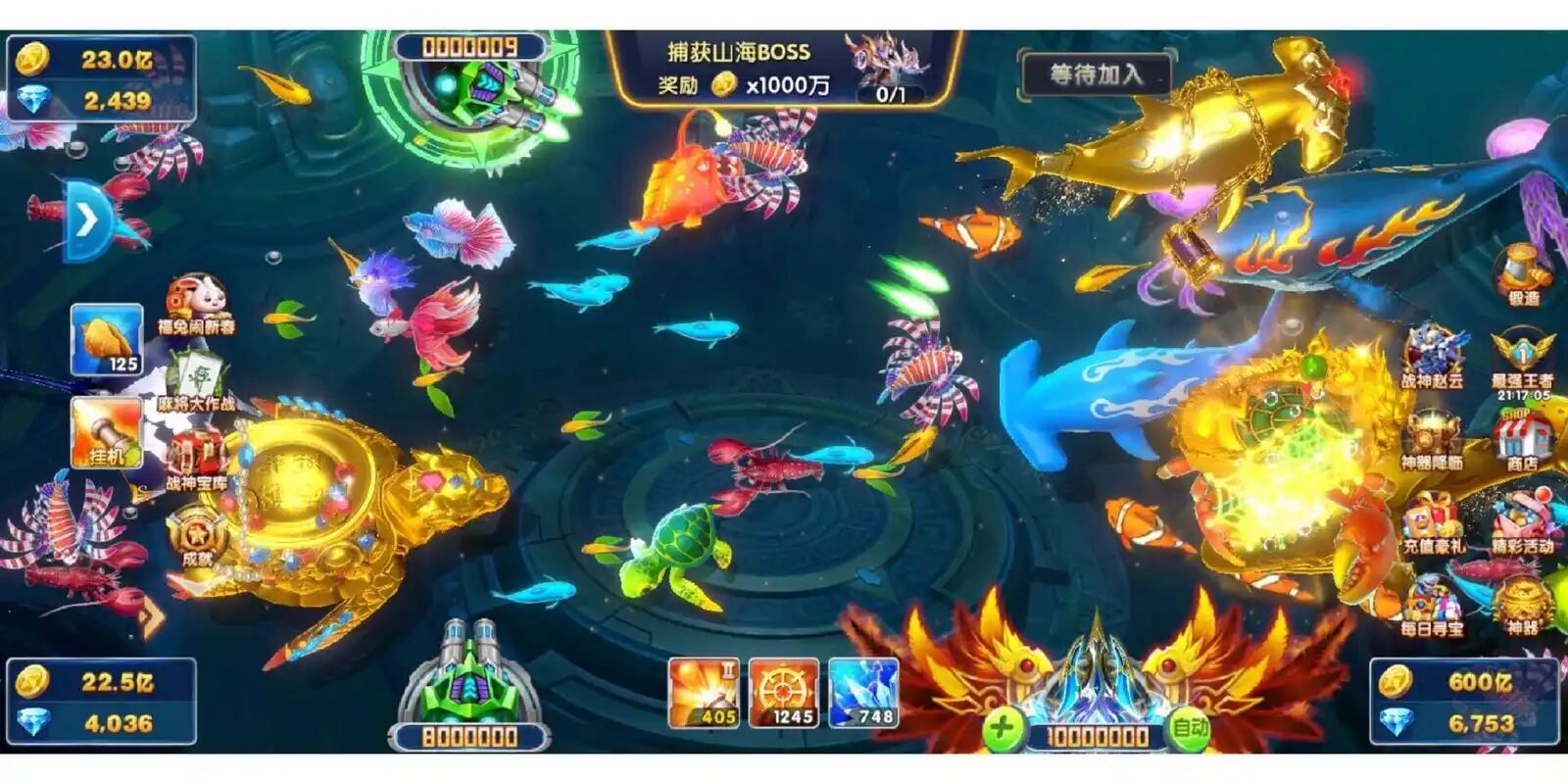 2025年類似捕魚達人的手游有哪些