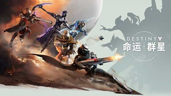 命运群星手机版游戏大全