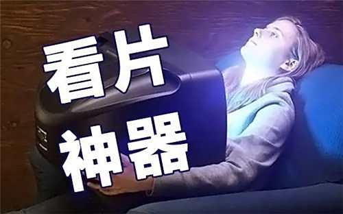 完胜付费软件的免费看剧软件推荐