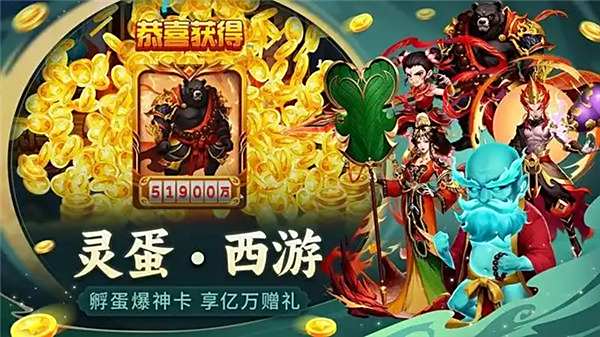 有哪些经典捕鱼游戏合集