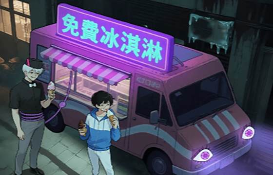 白天你刷不到下載合集