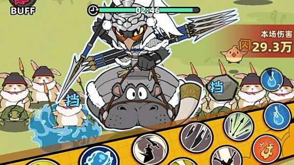 火鳳燎原最新版下載大全