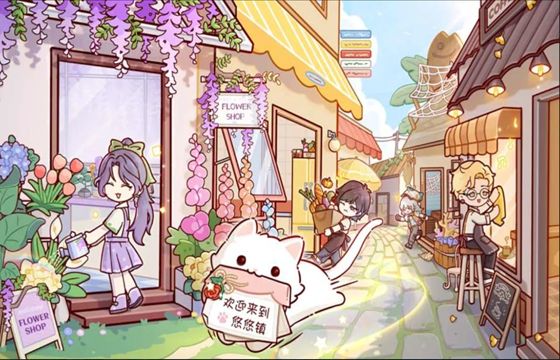 我的休閑時(shí)光最新下載合集