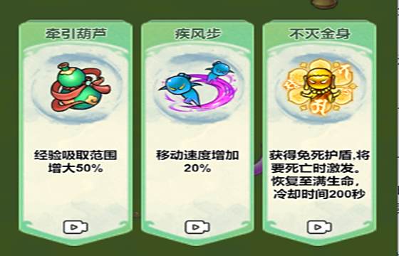 大刀轉轉轉最新下載合集