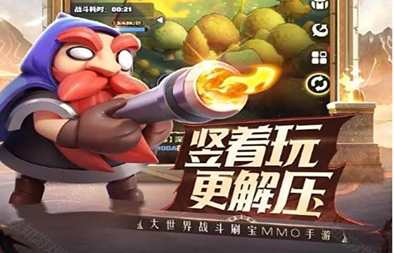 勇者聯盟最新下載合集