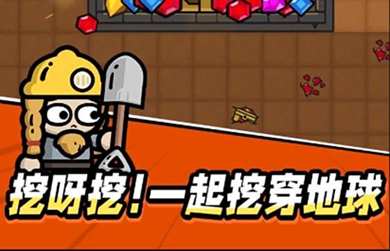 次神：光之覺醒最新下載合集