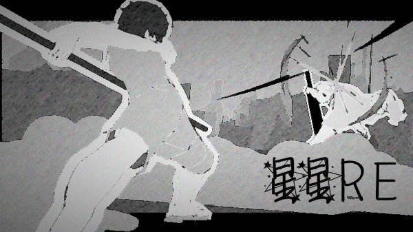 星星RE游戲下載大全2025