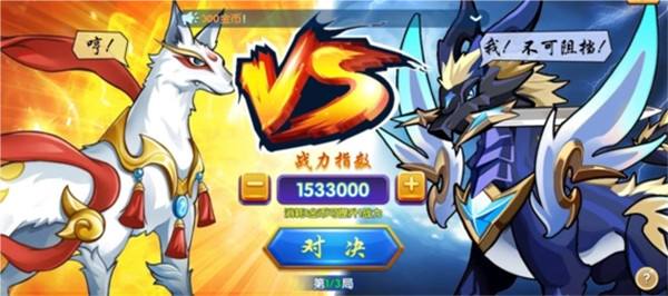 口碑最好的捕魚游戲有哪些