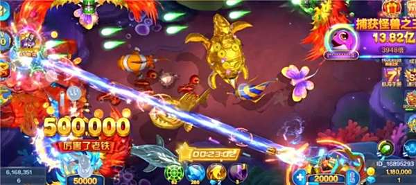 2025經典的萬炮捕魚游戲榜單