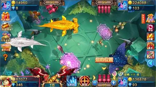 適合中年人玩的捕魚游戲有哪些