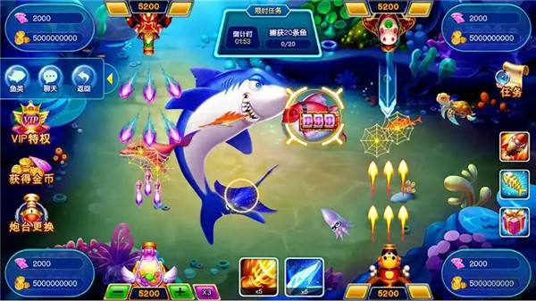 樂樂捕魚APP免費下載安裝合集