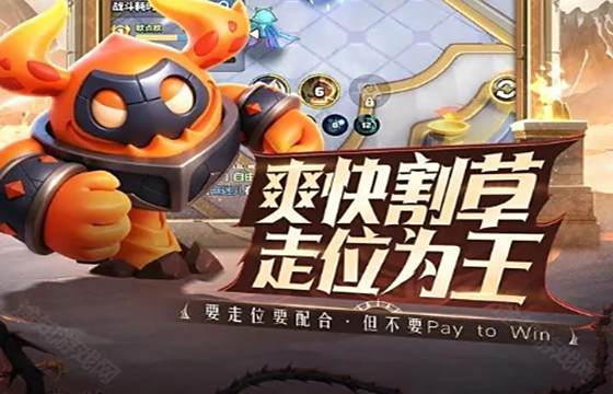 勇者聯盟最新下載合集