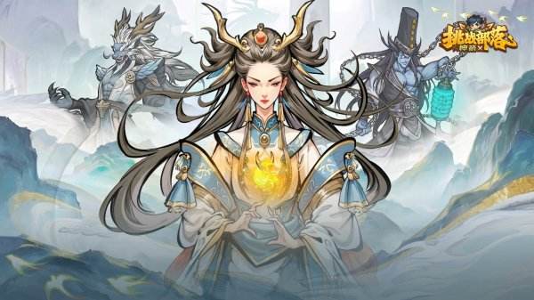 挑戰神箭部落官方下載大全