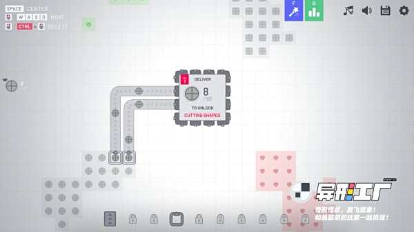 異形工廠(chǎng)所有版本下載