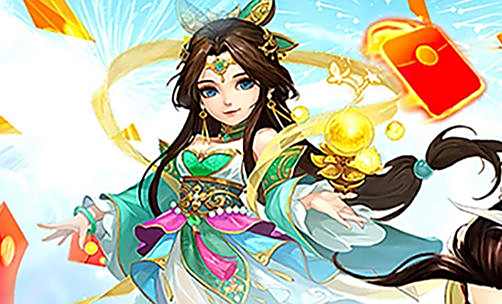 翻滾吧天神肉鴿游戲推薦