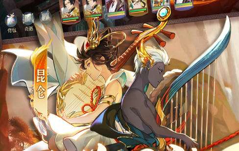 初音速萬界時空0.05折版手游平臺