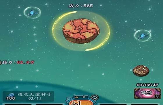 一代掌門全版本下載合集