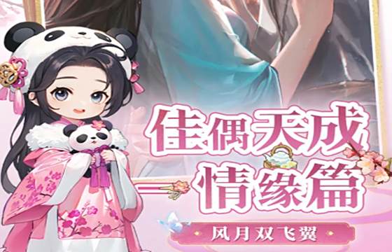 灼灼琉璃夏全版本下載合集