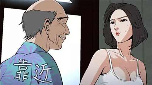 全彩高畫質(zhì)的免費漫畫app合集